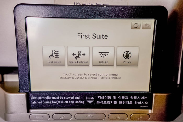 Asiana Airlines A380 First Class Touchpad - Cherag Dubash