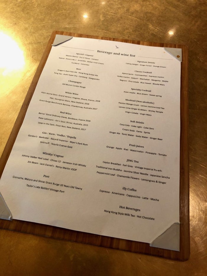Cathay Pacific Lounge Hong Kong - Cocktail & Wine List