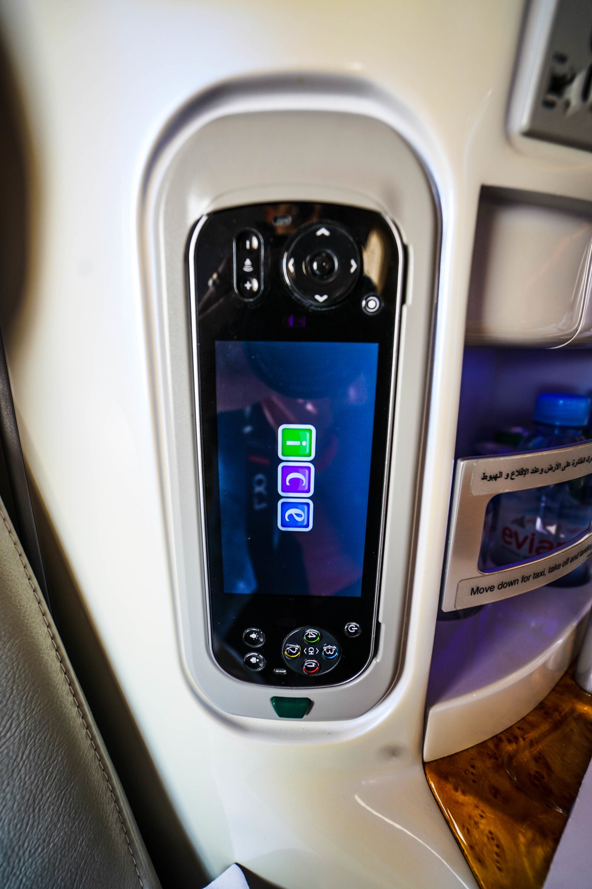 Emirates A380 Business Class Entertainment Controller