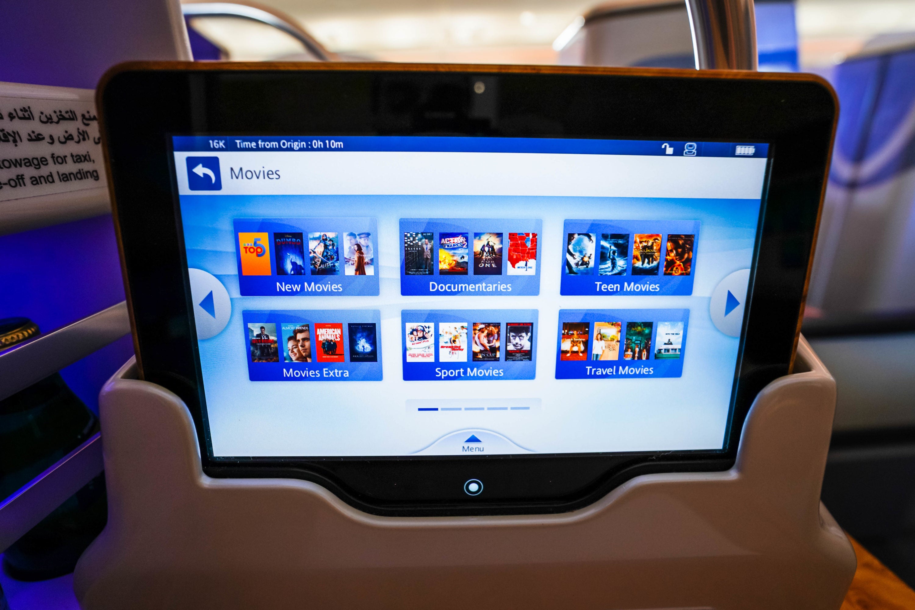 Emirates A380 Business Class Tablet