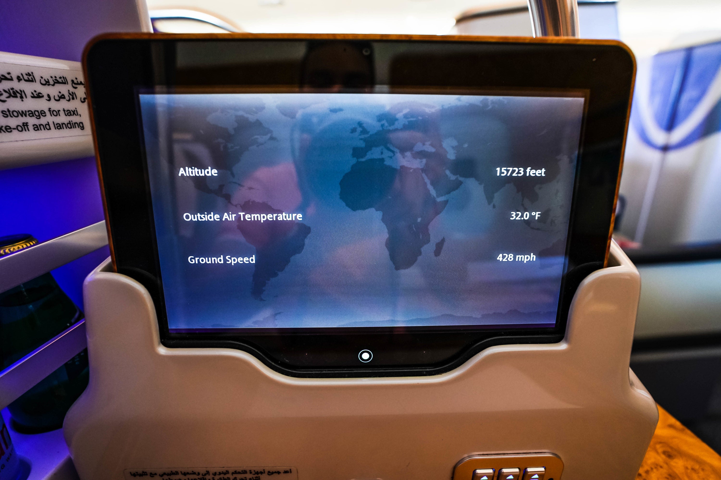 Emirates A380 Business Class Tablet