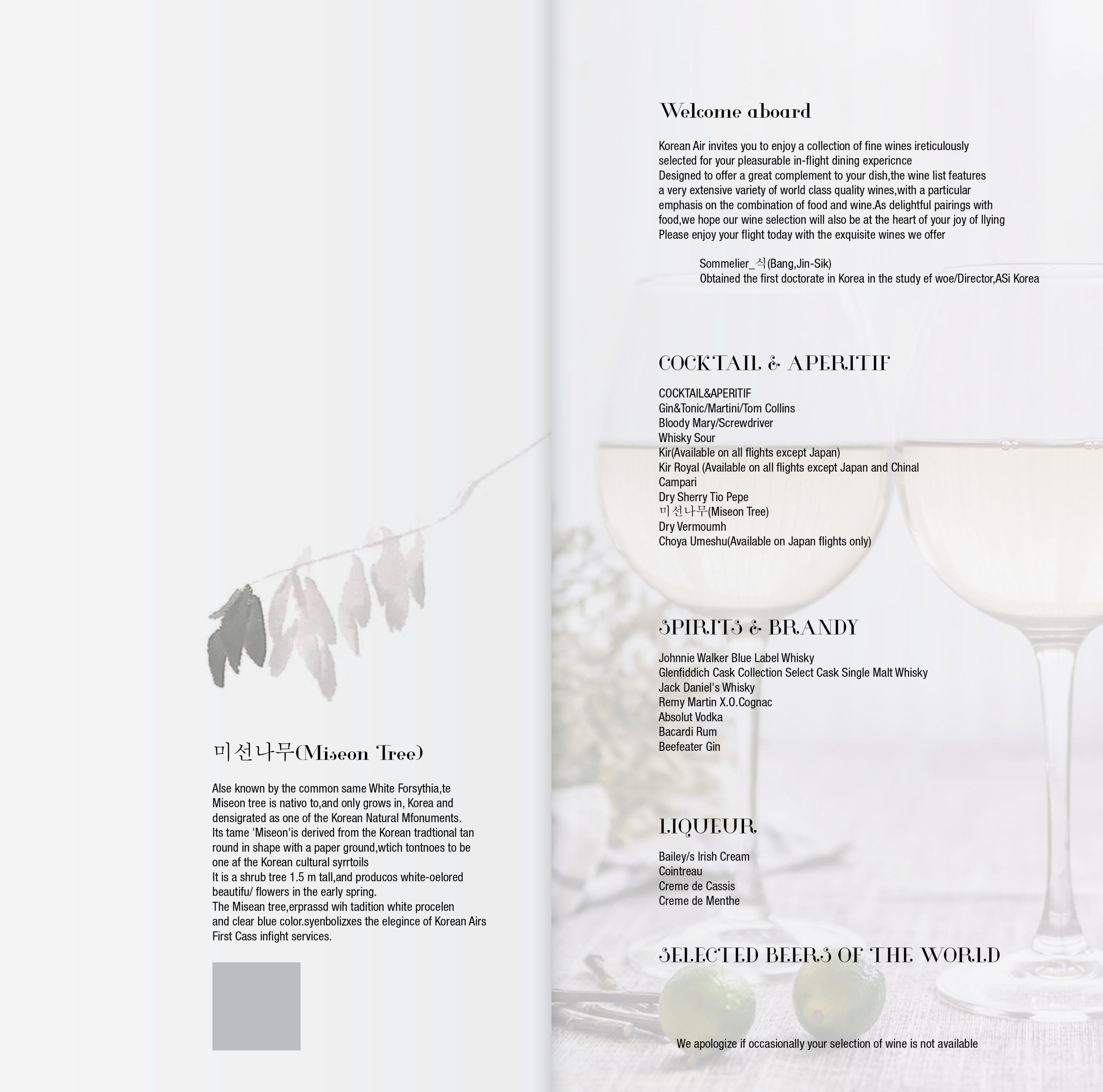 Korean Air Boeing 777 First Class Alcoholic Beverage List - Cherag Dubash