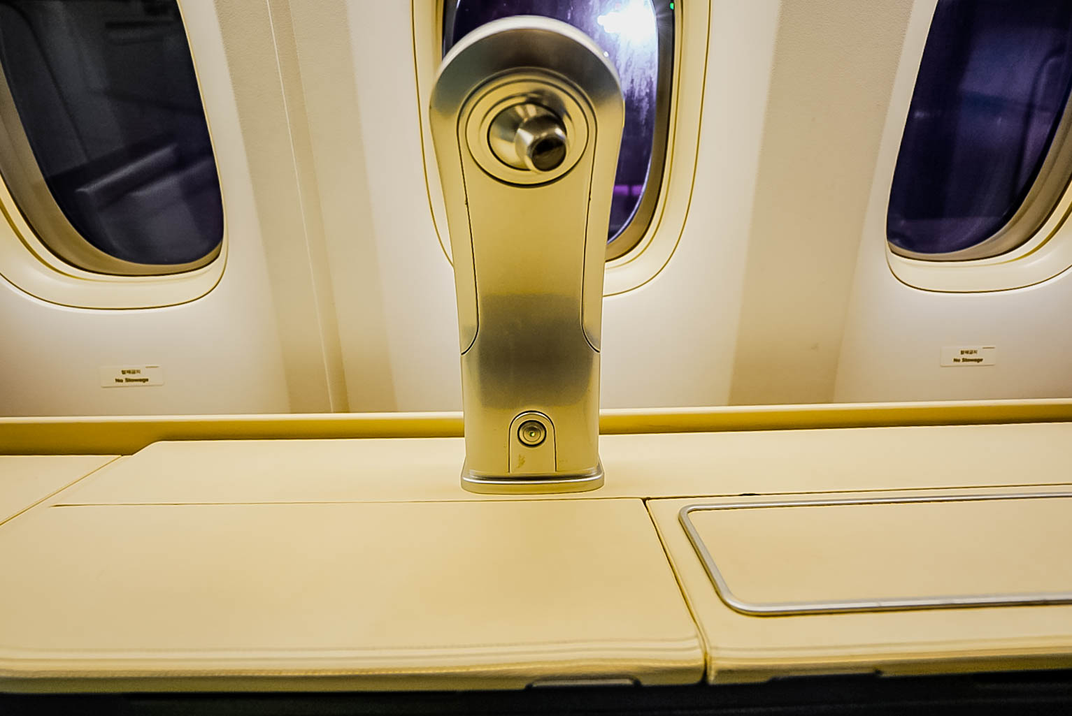 Korean Air Boeing 777 First Class Reading Lamp - Cherag Dubash