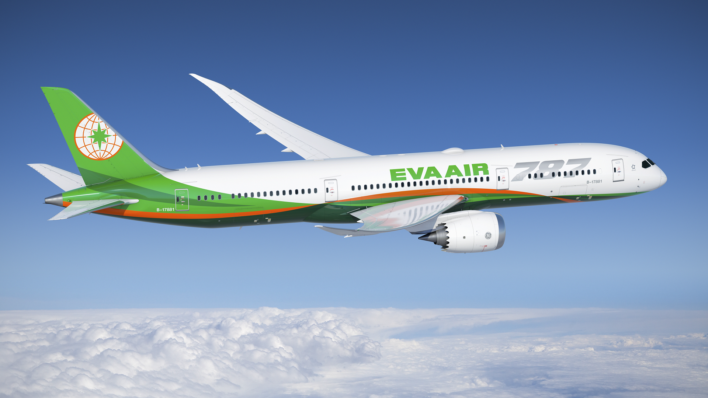 The 13 Best Ways To Earn Lots Of Eva Air Infinity Miles 2021<script async src=