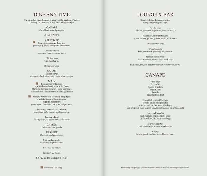 Hainan Airlines A350 Business Class Menu - Cherag Dubash