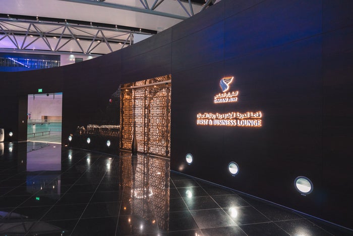 Oman Air First & Business Lounge Muscat Entrance