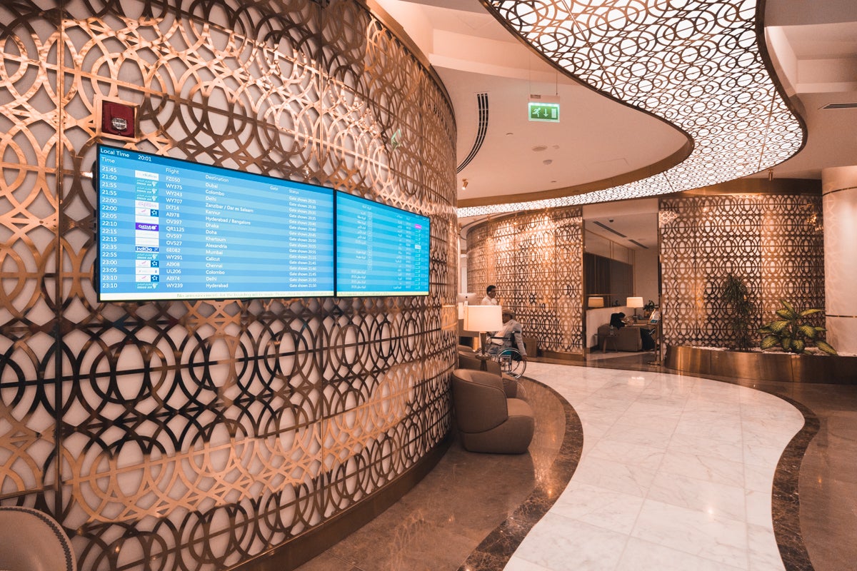 Oman Air First & Business Lounge Muscat Entrance Hallway
