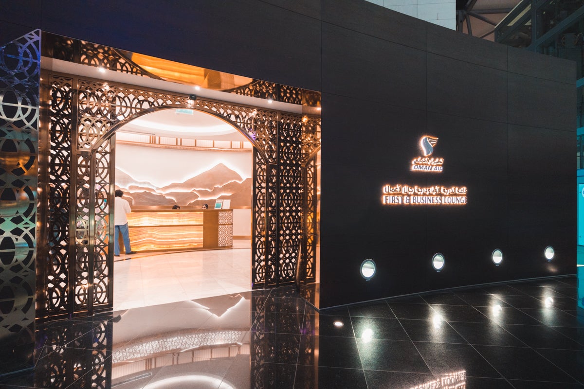Oman Air First & Business Lounge Muscat Entrance
