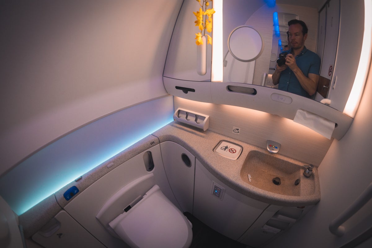 Oman Air Boeing 787-9 Business Class Toilet