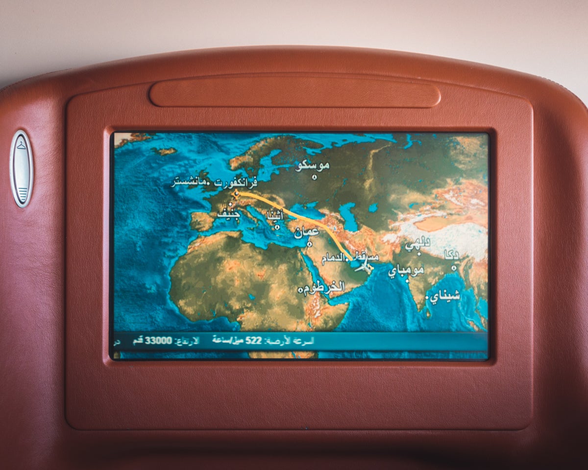 Oman Air Airbus A330 Old Business Class IFE Map
