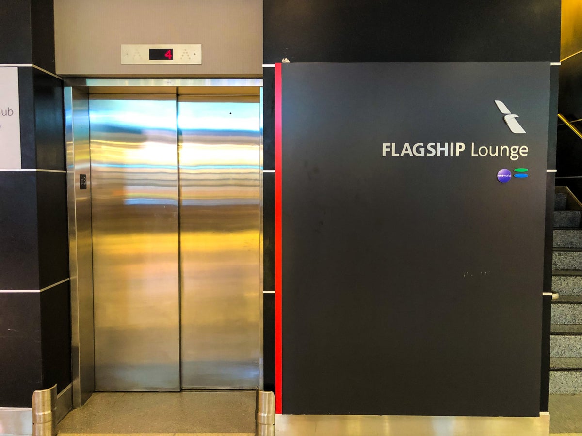 American Airlines Flagship Lounge JFK Elevator