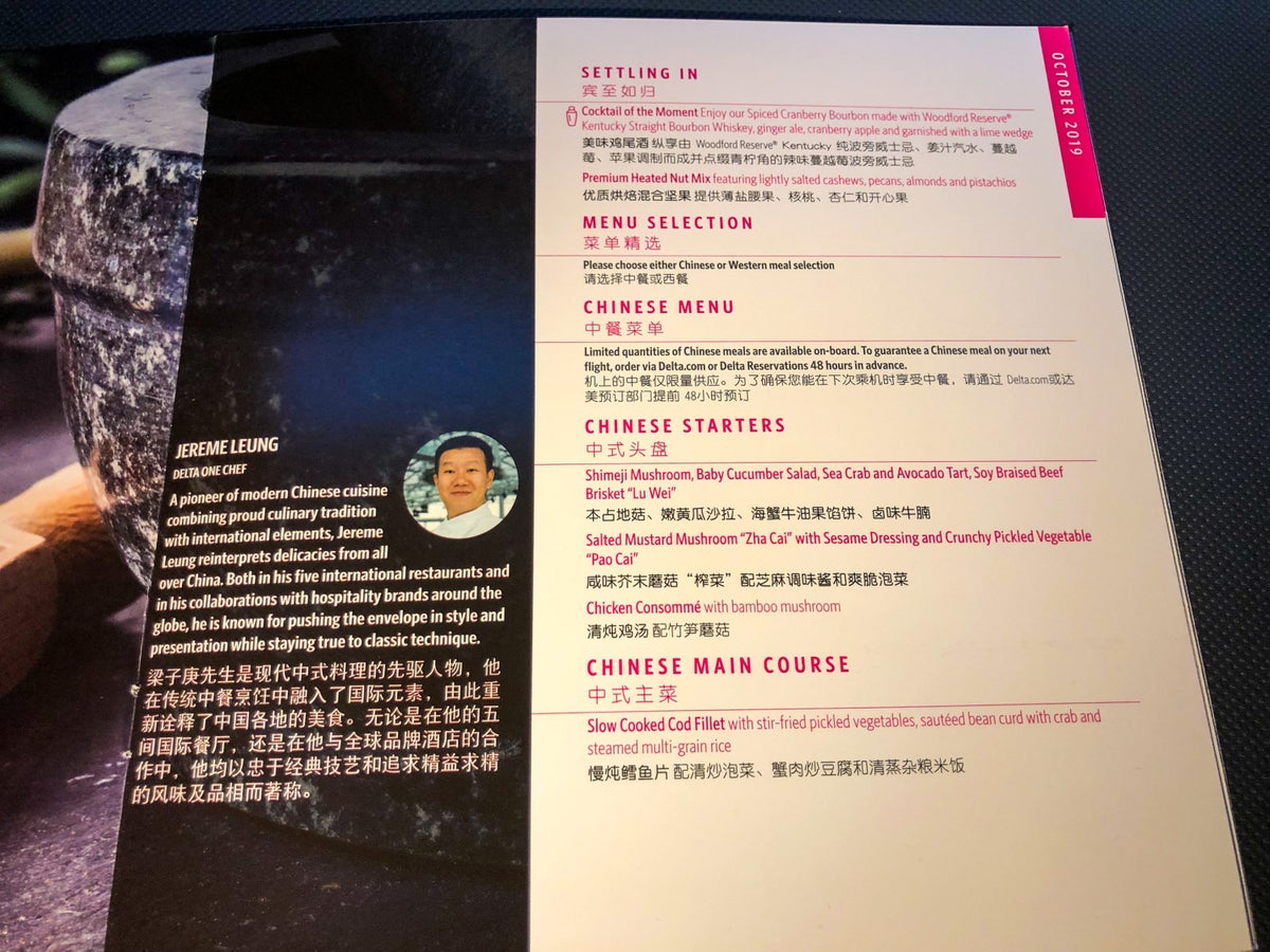 Delta One Suites A350-900 Chinese Menu