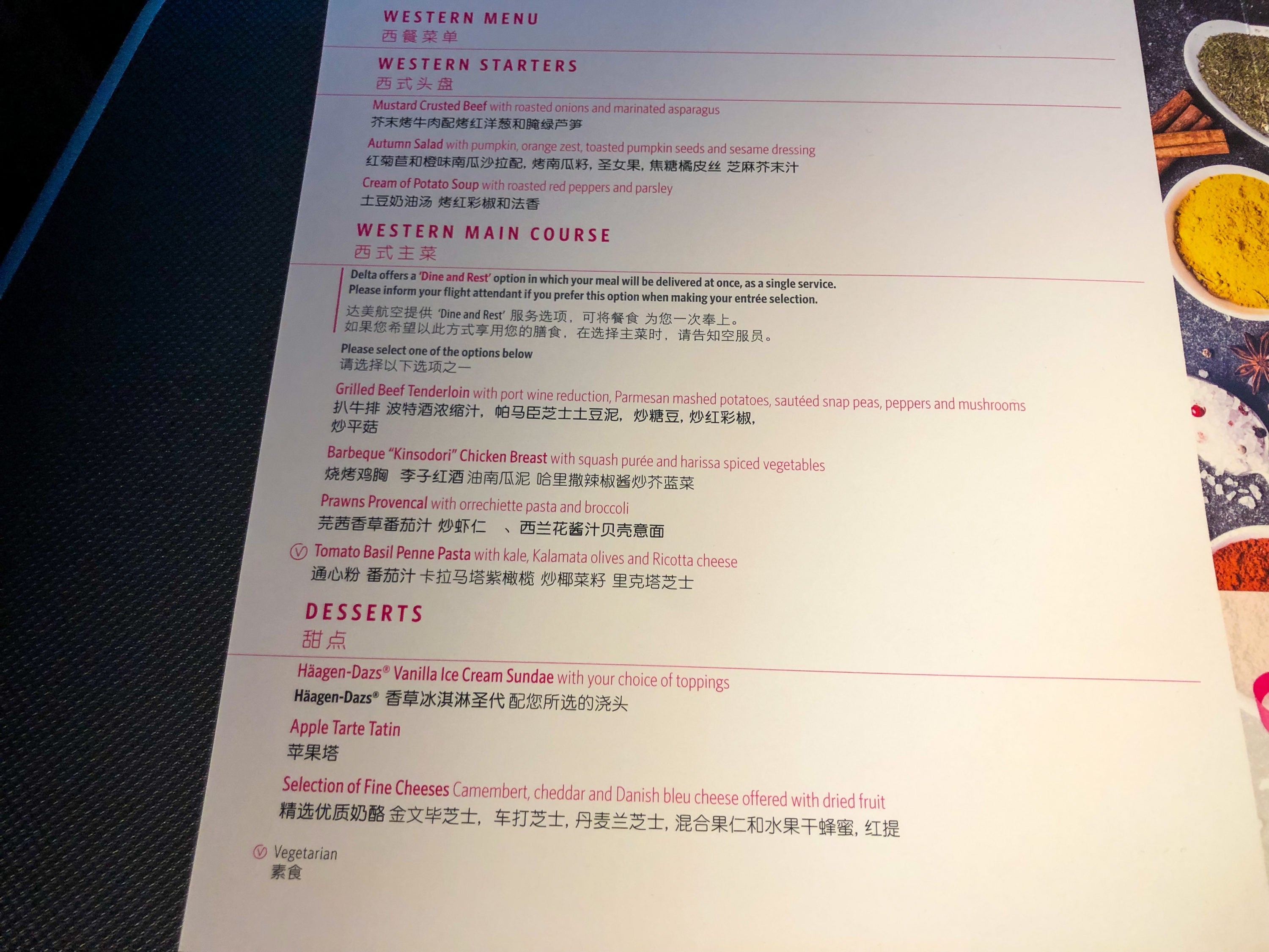 Delta One Suites A350-900 Menu Ocidental