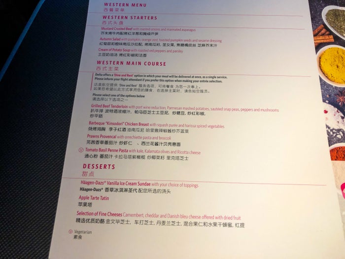 Delta One Suites A350-900 Western Menu