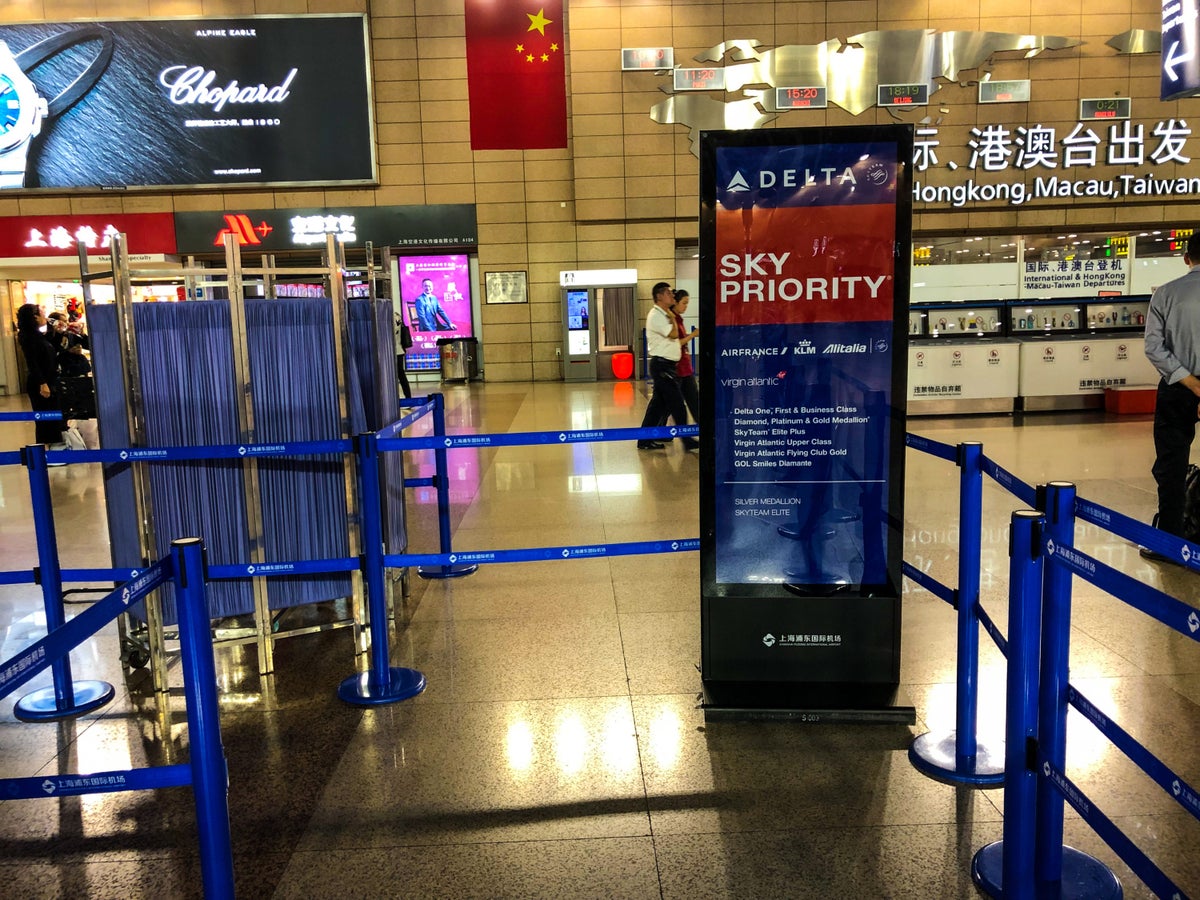PVG Airport Sky Priority Line