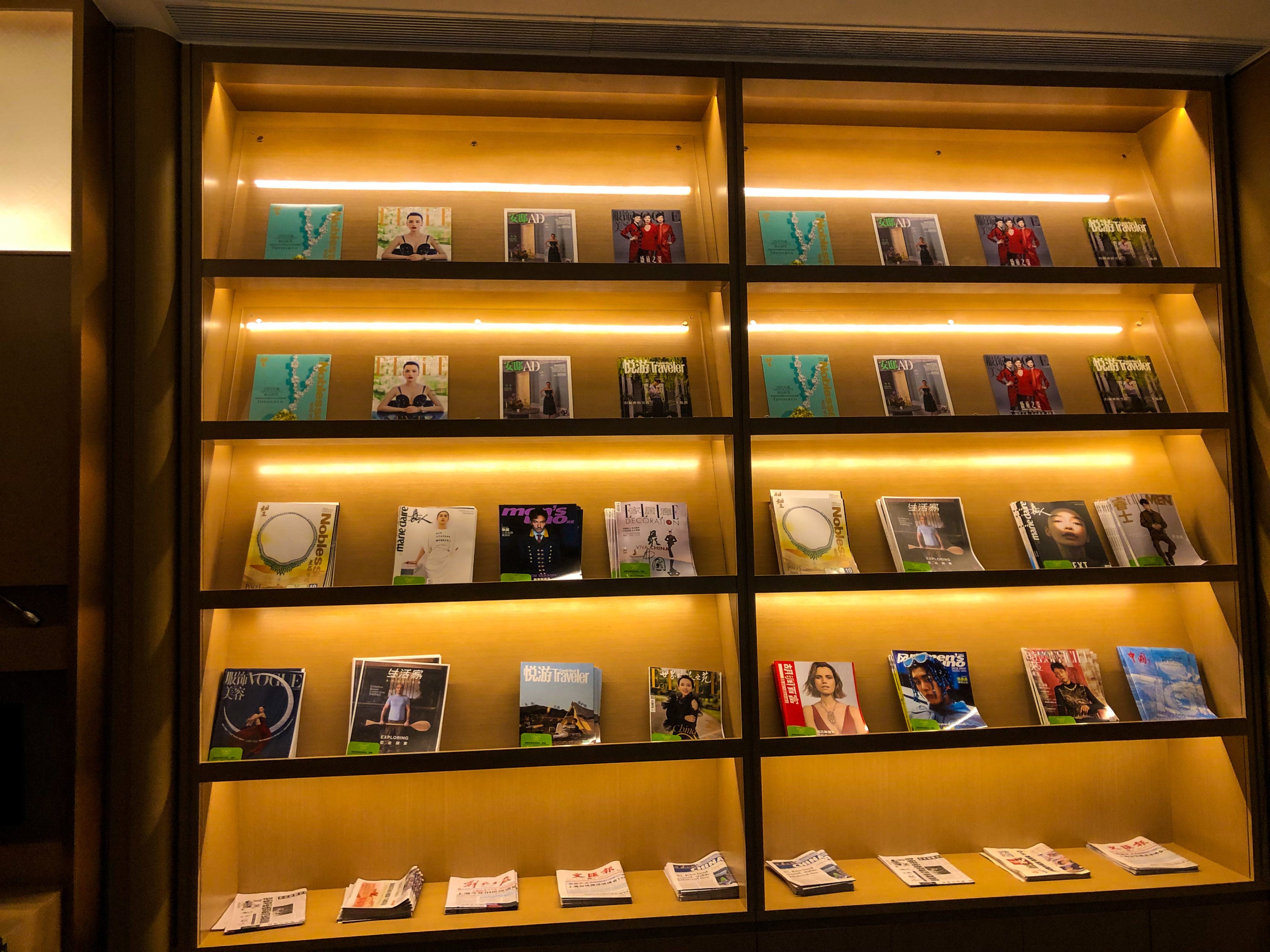 PVG Airport VIP Lounge 137 Literature Shelf