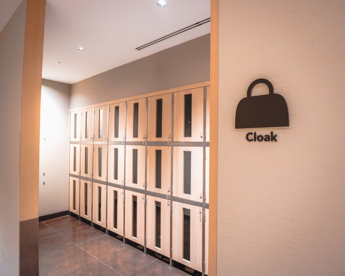JAL Business Class Lounge Haneda Airport Cloak Room
