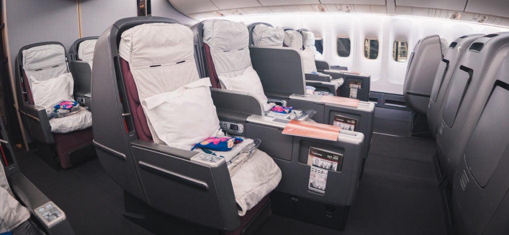 Qantas Boeing 747 Business Class Middle Seats