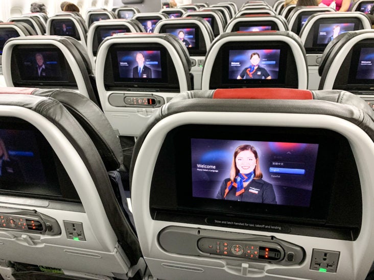 american-airlines-main-cabin-extra-vs-preferred-seating-2023