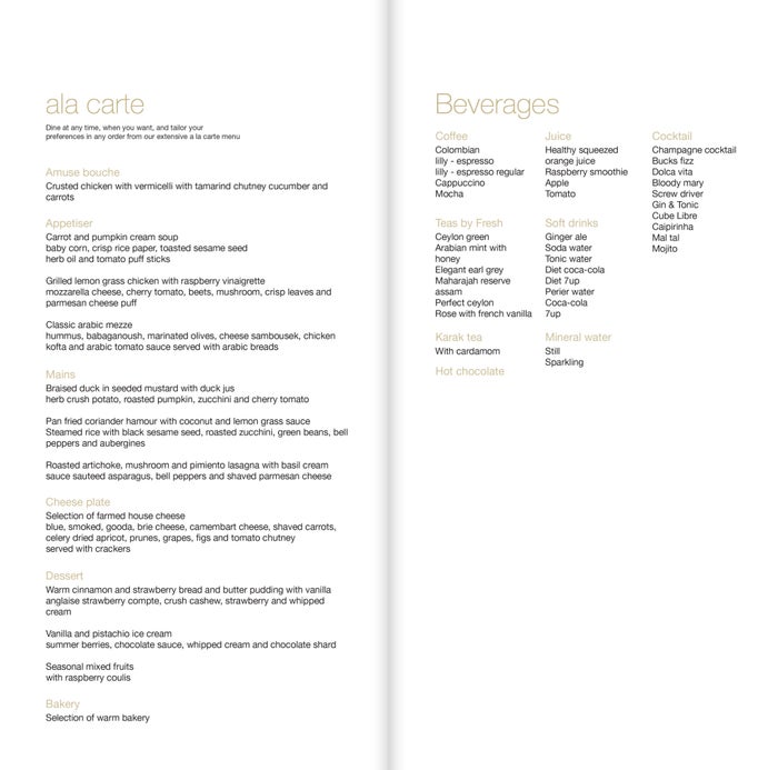 Oman Air B787-9 Business Class --- Menu and Beverage List