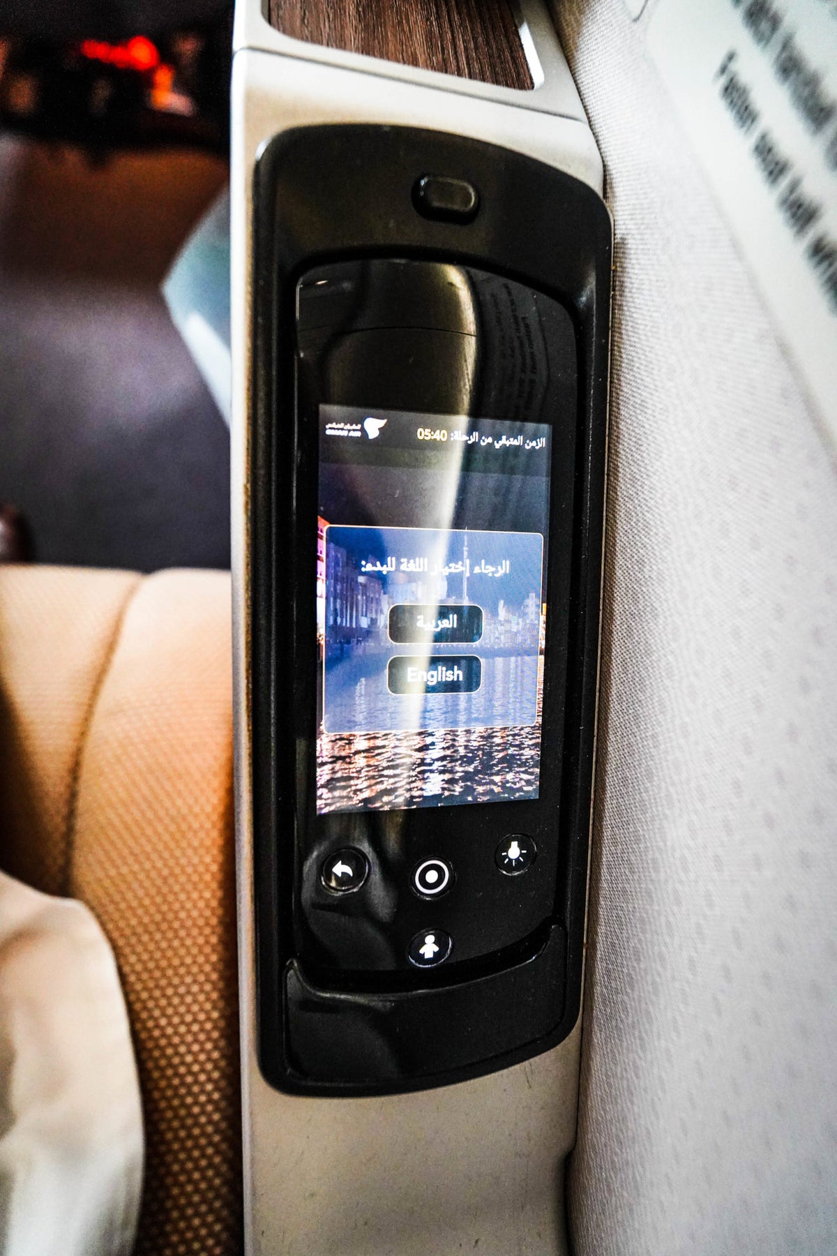 Oman Air B787-9 Business Class --- Wired IFE Remote
