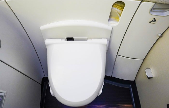 Oman Air B787-9 Business Class Cabin --- Lavatory