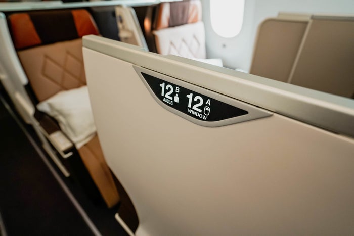 Oman Air B787-9 Business Class --- Do Not Disturb Light in Off Mode