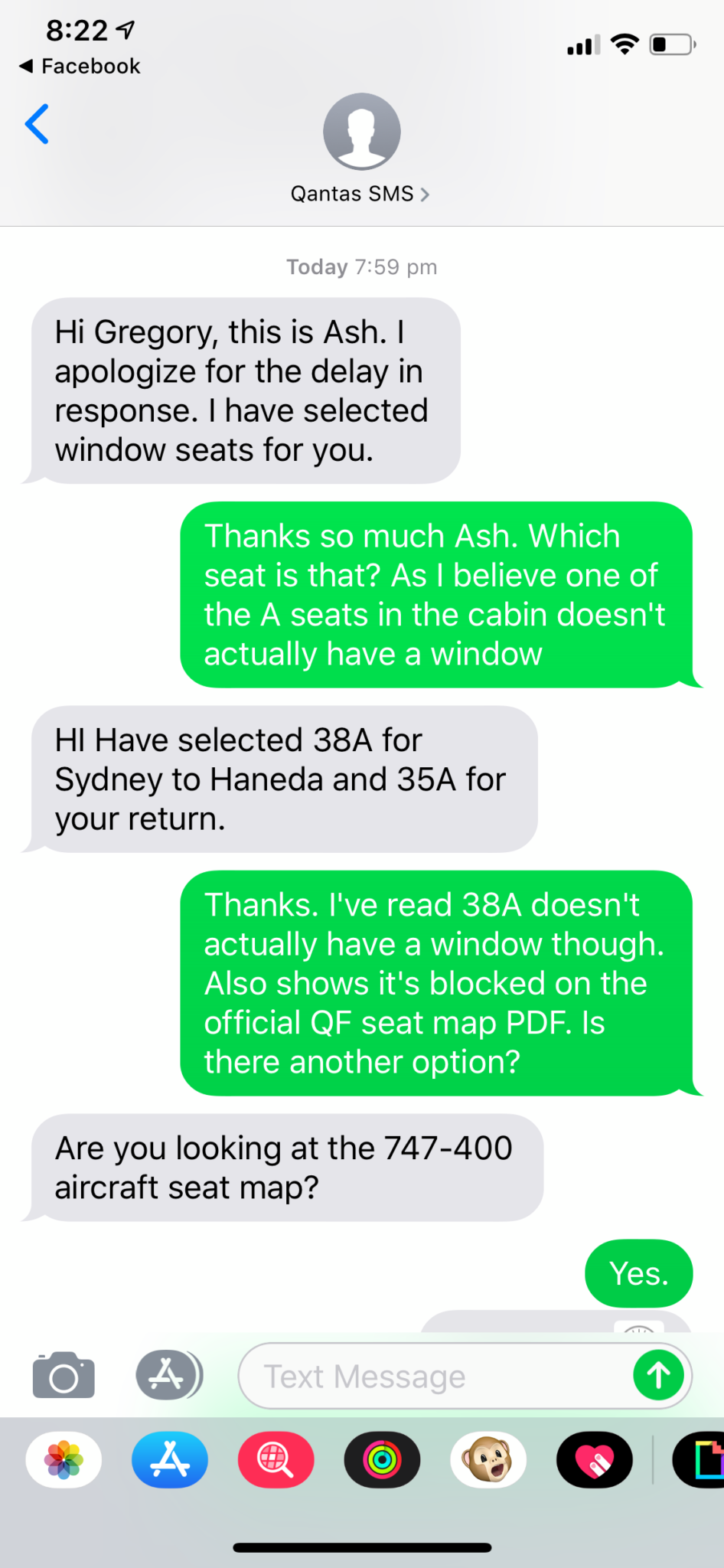 Qantas SMS Chat