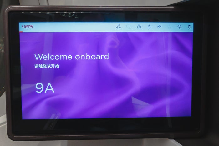 Virgin Atlantic Airbus A350 IFE Welcome Screen