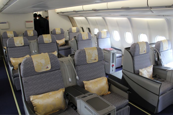 Air China A330 Business Class