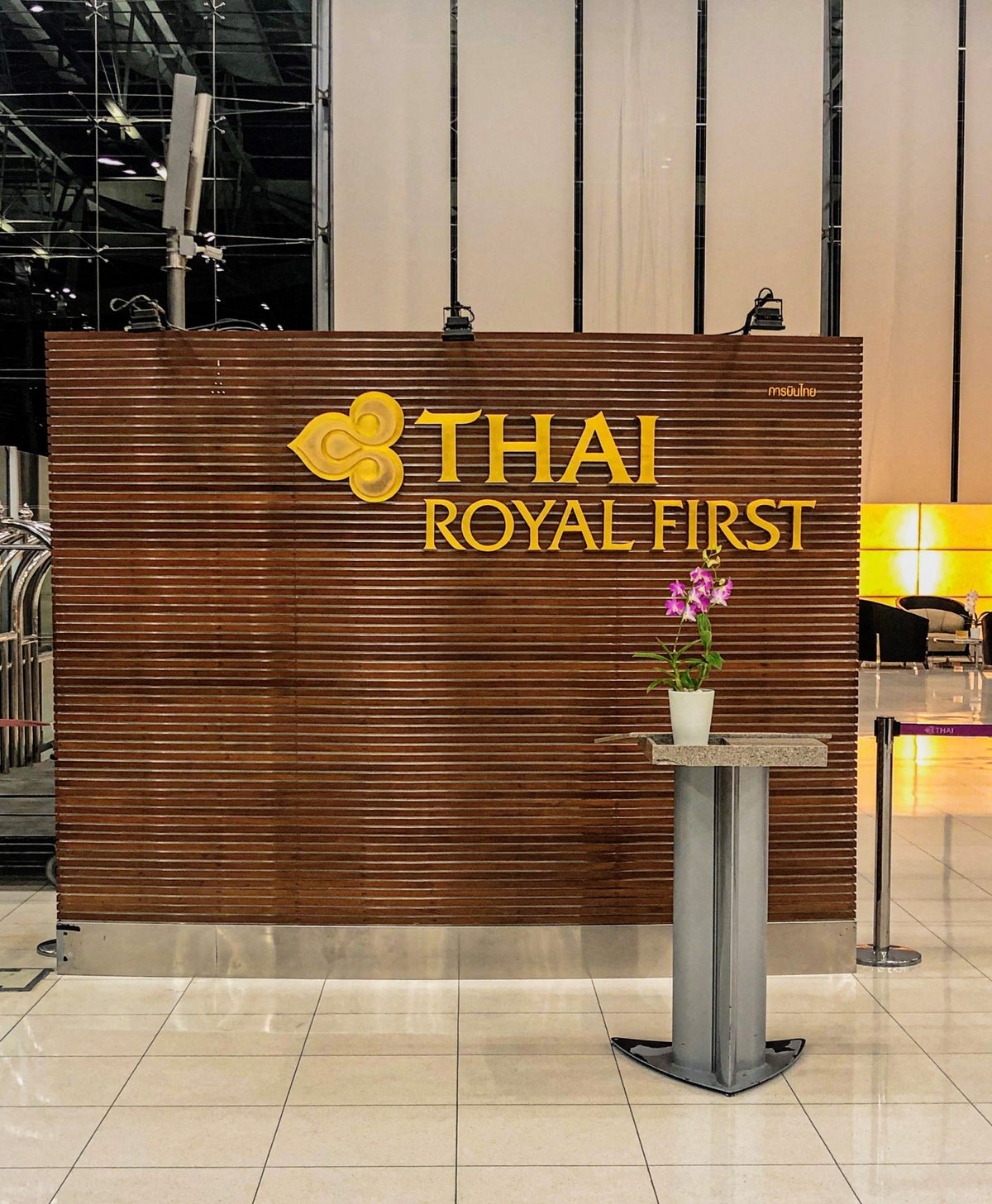 Thai Airways First Class Check in area 1