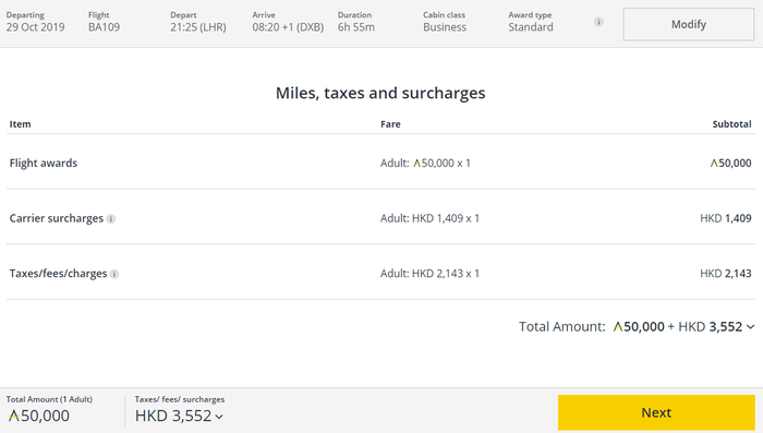 Booking British Airways award seats on Asia Miles Booking British Airways award seats on Asia Miles