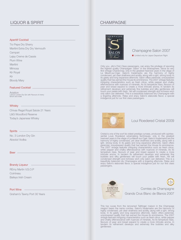 Japan Airlines Boeing 777 300ER First Class Champagne list