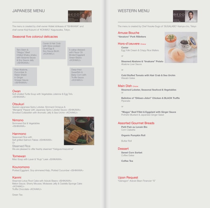 Japan Airlines Boeing 777 300ER First Class Food menu