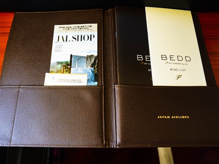 Japan Airlines Boeing 777 300ER First Class Menu Folder