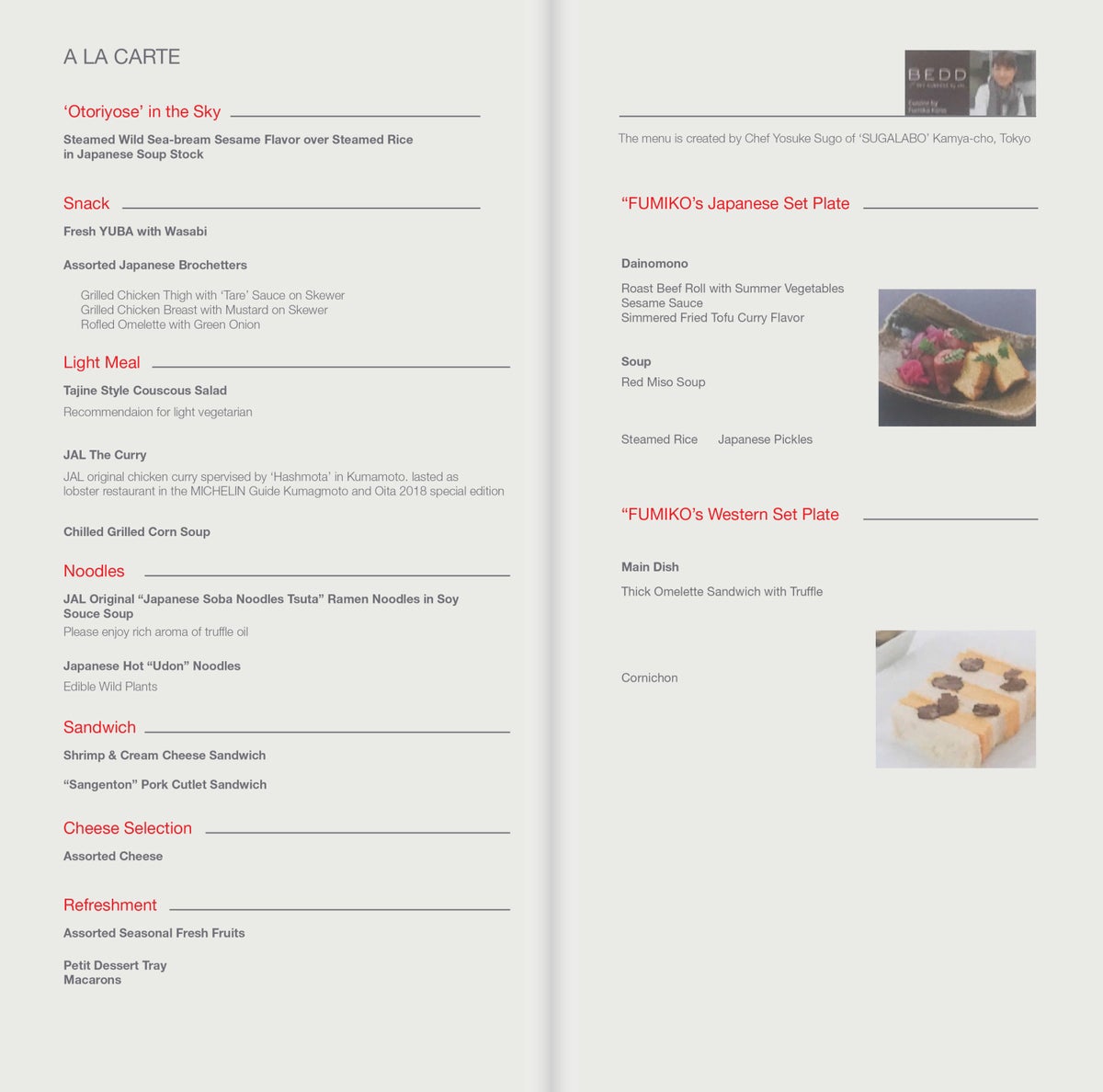 Japan Airlines Boeing 777 300ER First Class Snack menu