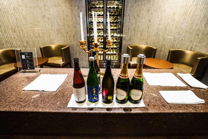 Japan Airlines First Class Lounge Red Suite Bar Room