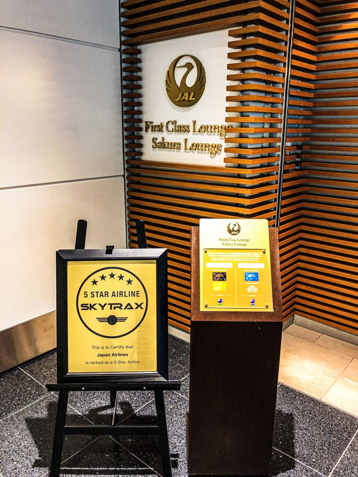 Japan Airlines First Class and Sakura Lounge