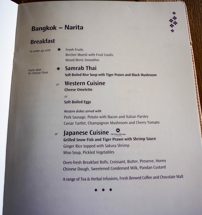 Thai Airways Boeing 747 400 First Class Breakfast Menu