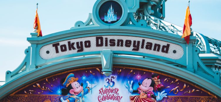 Disney Tokyo Unsplash