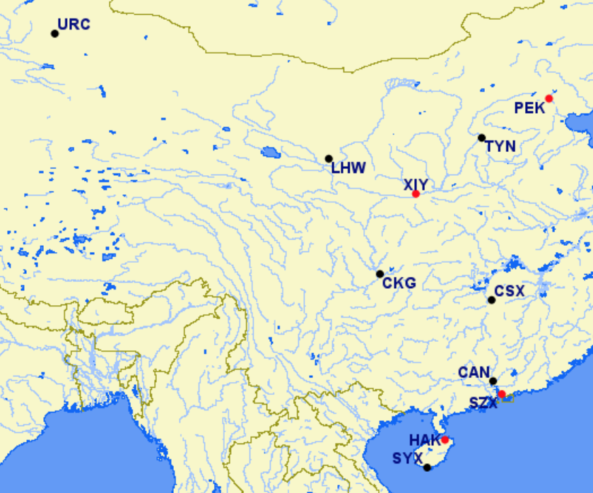 Hainan Airlines hubs and focus cities Hainan Airlines hubs and focus cities