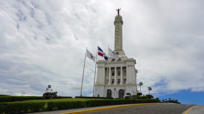 Santiago Dominican Republic