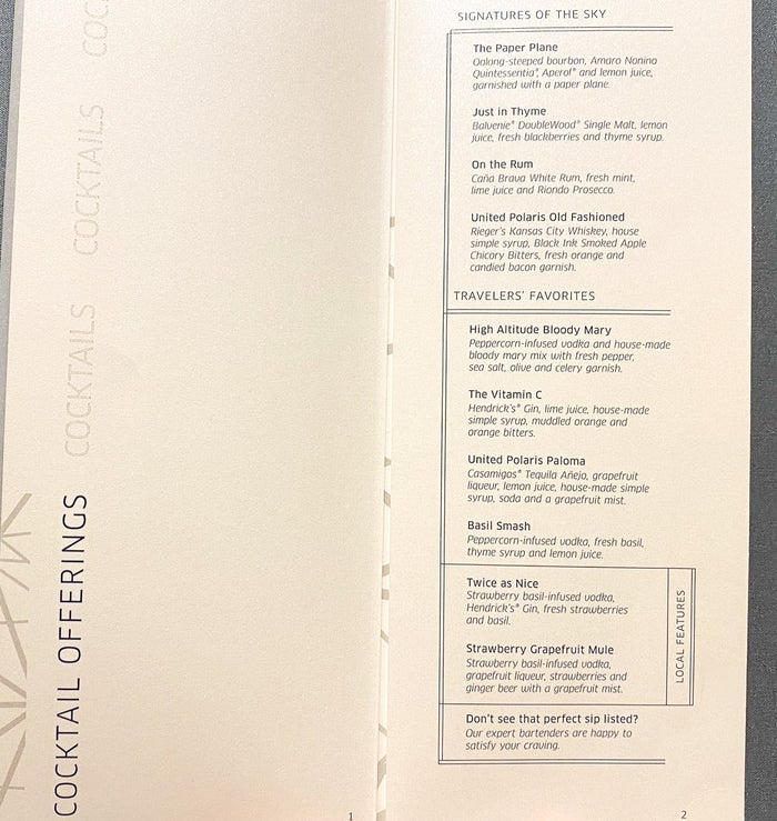 United Polaris Lounge ORD Cocktail Menu