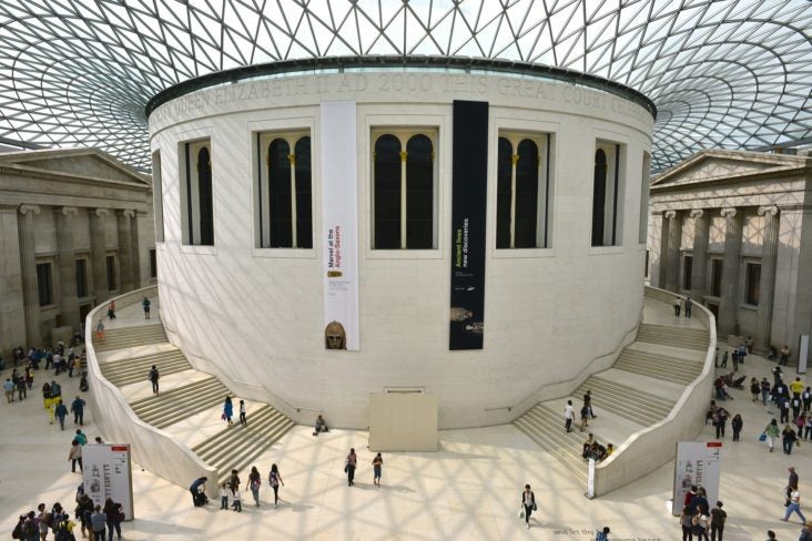 British Museum British Museum