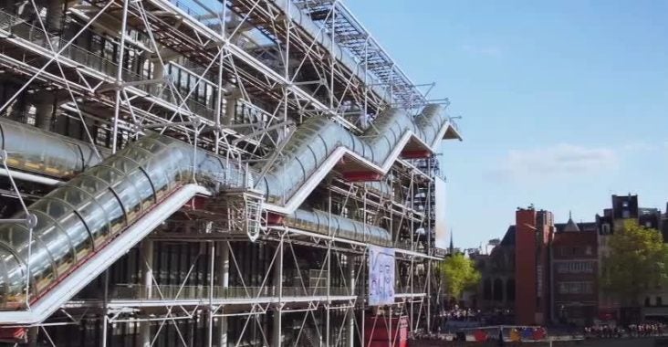 Centre Georges Pompidou Centre Pompidou