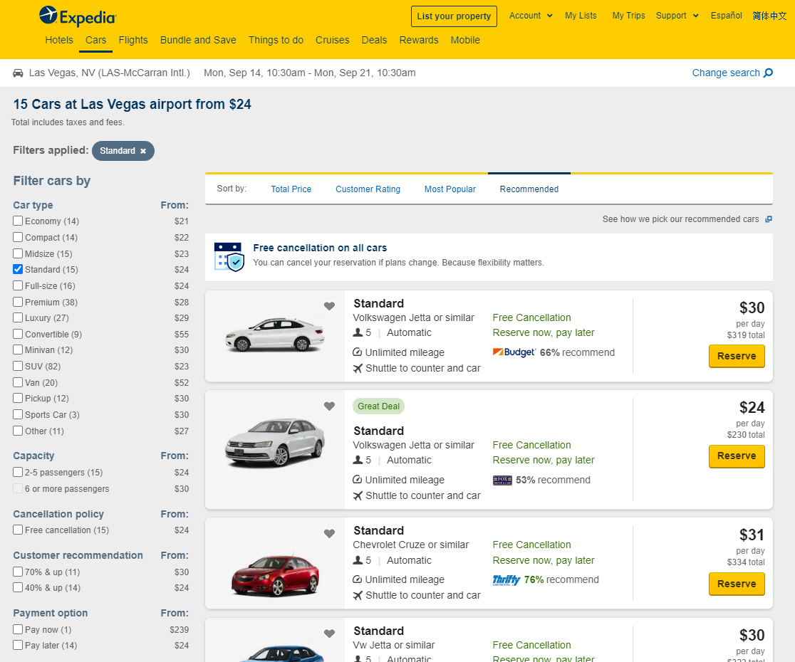 How to Book Cheap Car Rentals in Las Vegas [Updated2023]