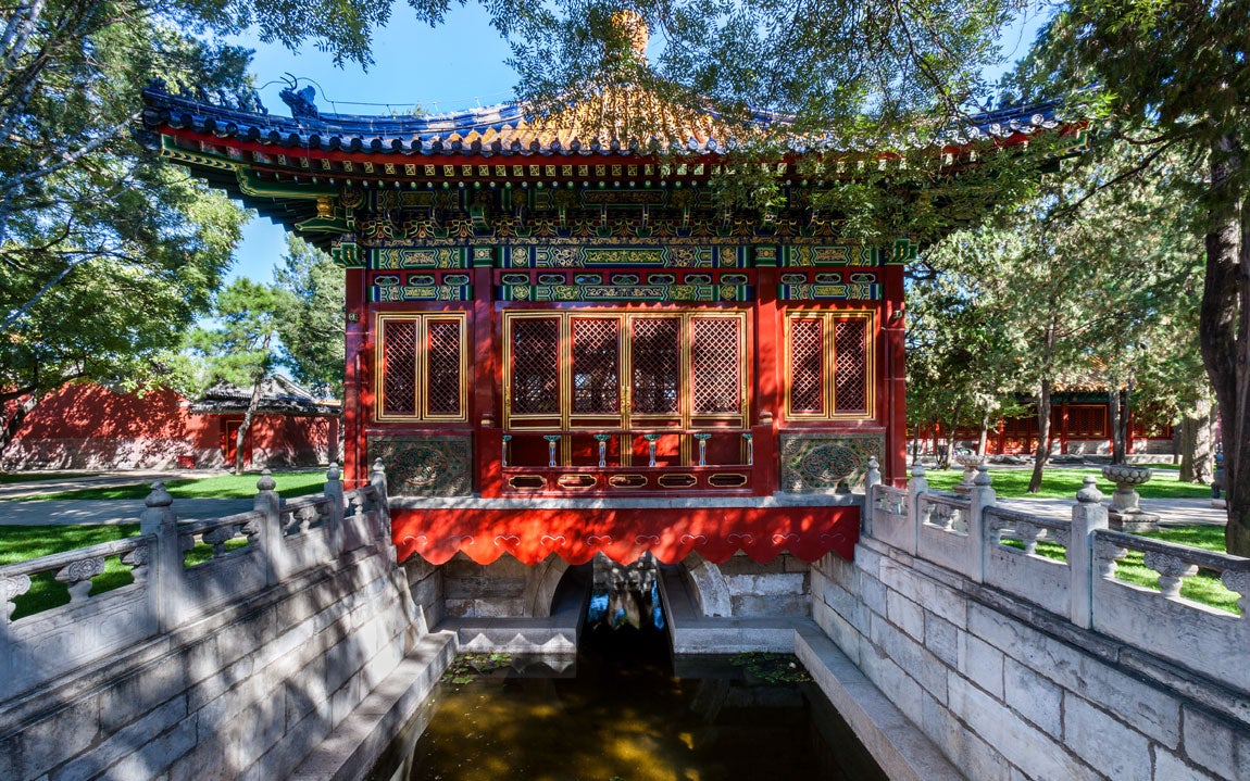 Garden of Compassion and Tranquility at National Palace Museum Taipei