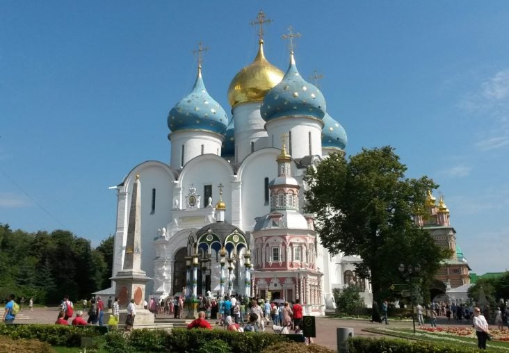 St. Sergius Lavra Russia St. Sergius Lavra Russia