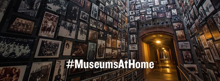U.S. Holocaust Memorial Museum United States Holocaust Memorial Museum