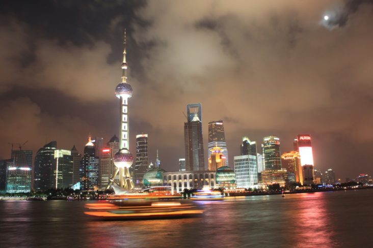View From The Bund Shanghai View From The Bund Shanghai